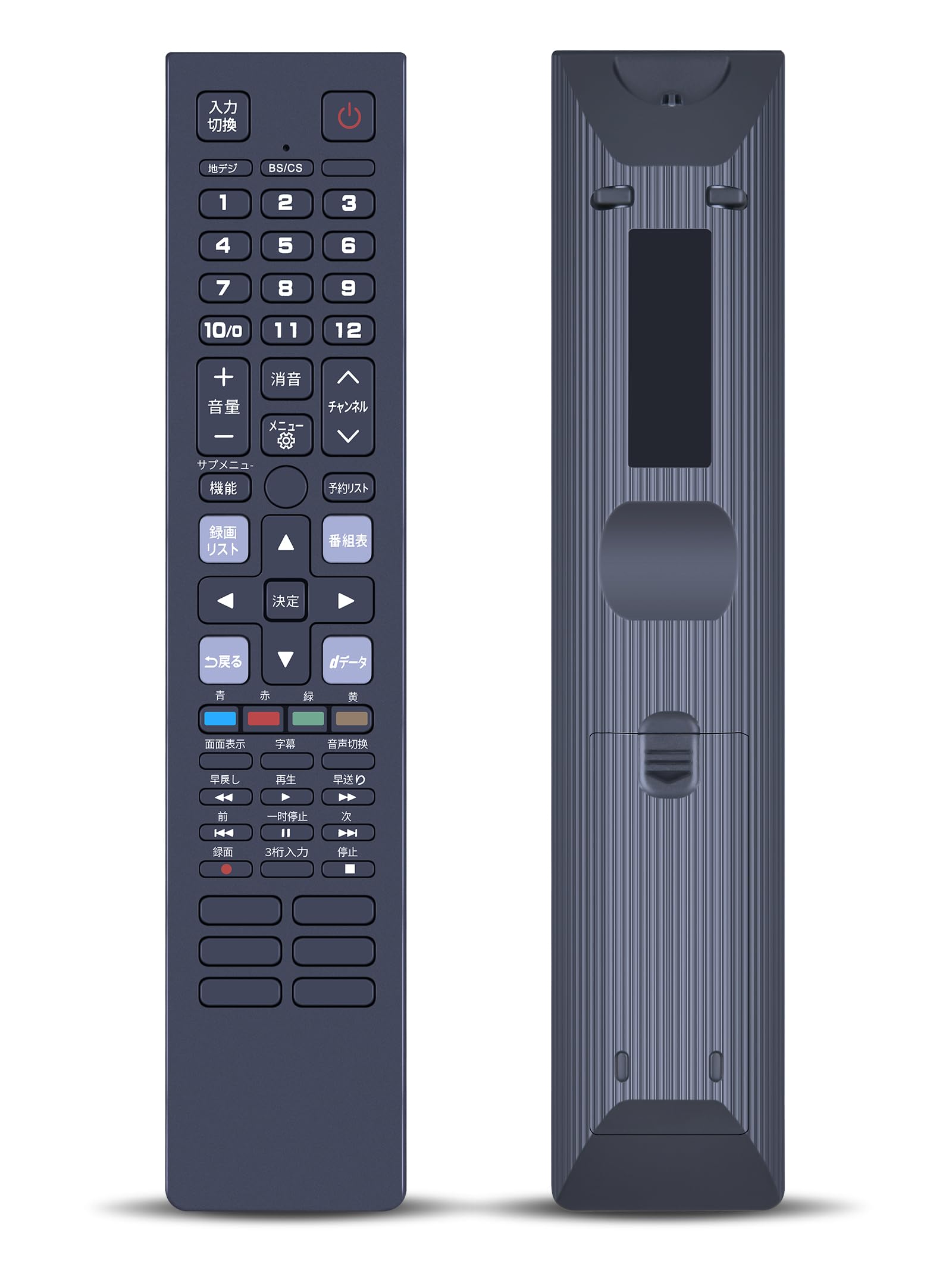 Amazon | テレビリモコン RC610JJI1 for TCL TCLテレビリモコン 交換用